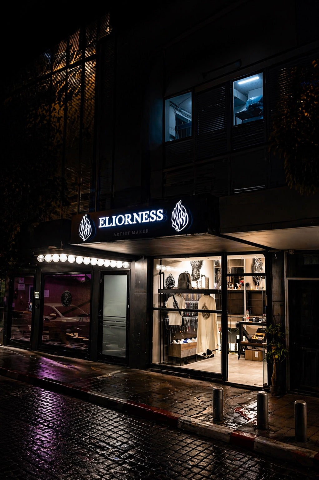 Boutiques Eliorness à Netanya & Tel Aviv : judaica premium en Israël