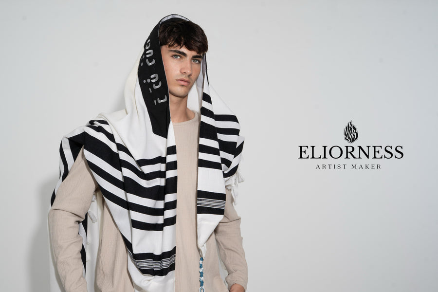 טלית נתניה – חנות Eliorness פיאנו