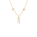 Collier Eretz Israël doré sur fond blanc