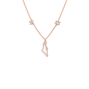 Collier Eretz Israël or rose sur fond blanc