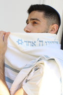 טלית מגן כחול