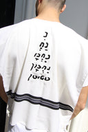 Adult Black Tallit Katan
