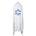 טלית מגן כחול