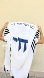 TALLIT HAI BLEU MARINE