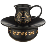 Mayim Aharonim Natural