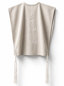 Tallit Katan Eliorness Beige - vue de face avec broderie Flamme Eliorness