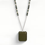 Sefer Army Khaki necklace – Khaki beads &amp; Petek amulet