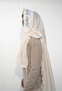 טלית אך צ'יל דואו