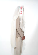 טלית אך להבה