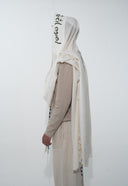 טלית חאקי משומשת