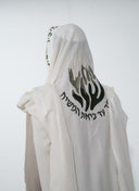 טלית חאקי משומשת