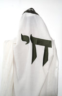 טלית חי חאקי