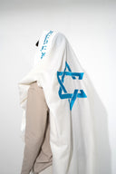 טלית מגן דוד טורקיז