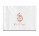 Couvre-Pains Chabbat Yom Tov en Velours Blanc – Flamme Rabbi Nachman Rose | EliorNess