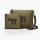 Set Talit & Tefilines – Lin kaki & Hai cuir