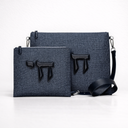 Set Tallit & Téfilines en lin Bleu marine – Hai
