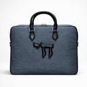 Porte-Tallit & Tefilines lin Bleu marine  Hai - format document