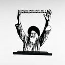 •RABBI.ISRAEL.STAND•