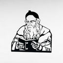 Portrait de Rabbi Meïr Baal HaNess | Métal Noir Découpé au Laser - Format 28x29 cm