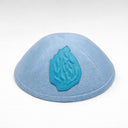 Kippa Lin Bleu – Édition Cuir Aech Sheli | Eliorness