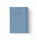 Sidour Design Personnalisable – Eliorness