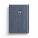 Sidour Design Personnalisable – Eliorness
