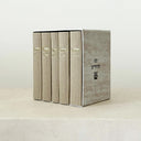 Coffret Mahzorim beige – Cadeau mariage bar mitzvah – Eliorness