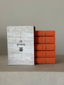 Mahzorim orange Roch Hachana Yom Kippour Souccot Pessah Chavouot – Eliorness