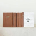 Livres de prière Mahzorim marron premium personnalisables – Eliorness