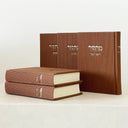 Coffret Mahzorim marron – Cadeau mariage bar mitzvah – Eliorness