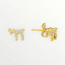 Boucles d’oreilles Hai Prestige – Argent 925 plaqué or & zirconiums