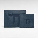 סט טלית ותפילין – חי רקום