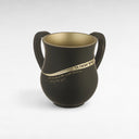 keli-netilat-yadaim-14cm-eliorness-noir