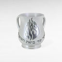 keli-netilat-yadaim-aech-blanc-argent-eliorness