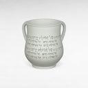 keli-netilat-yadaim-eliorness-blanc