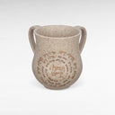 keli-netilat-yadaim-natural-beige-eliorness