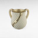 keli-netilat-yadaim-natural-eliorness-beige