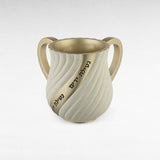 Kéli Netilat Yadaïm Natural – Texture sable sculptée