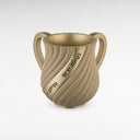 keli-netilat-yadaim-natural-eliorness-sable