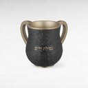 keli-netilat-yadaim-noir-dore-eliorness