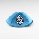 Kippa en velours Bleu ciel – Broderie Aech Sheli