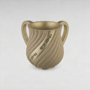 Kéli Netilat Yadaïm Natural – Texture sable sculptée