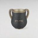 כלי נטילת ידיים שחור־זהב – אפקט לבה פרימיום