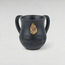 Keli Netilat Yadaïm – Modèle Aech