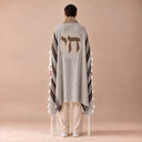 Tallit Personnalisé Marron & Doré – broderie Haï