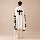 Tallit Personnalisé Noir – broderie Haï