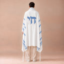 Tallit Personnalisé Bleu (Maguen David) – broderie Haï