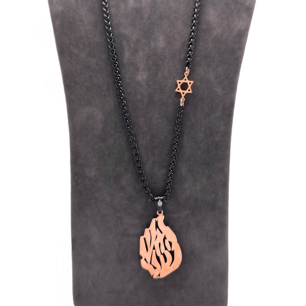 •ANGELES.ROSE.GOLD•