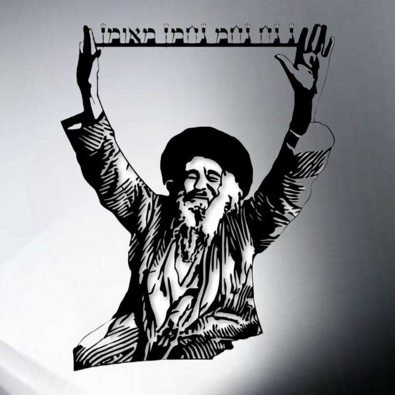 •RABBI.ISRAEL.•