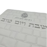 •COVER.BREAD : JERUSALEM.GREY•